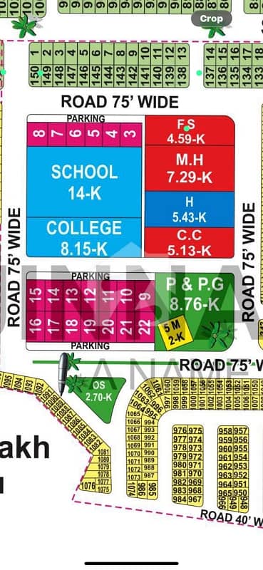 LDA city Lahore N block 5 facing park near commercial masjid hot location plot for sale LDA city Lahore N block 5 facing park near commercial masjid hot location plot for sale