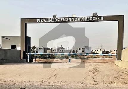 Prime Location 120 Sq. Yds Plot for Sale in Pir Ahmed Zaman Town, Block 3, Scheme 33