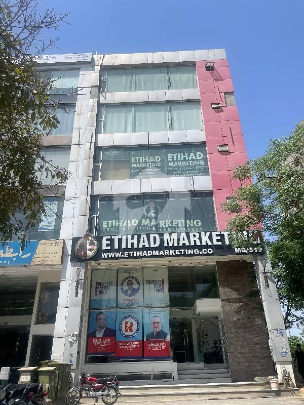 4 Marla Commercial Floor For Rent 4 Marla Commercial Floor For Rent