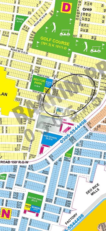 DHA Phase 9 Prism Block D Hot Location Plot For Sale