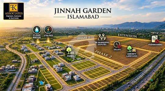 جناح گارڈنز ایف ای سی ایچ ایس,اسلام آباد میں 5 مرلہ رہائشی پلاٹ 85.0 لاکھ میں برائے فروخت۔
