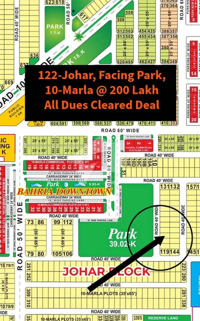 **10 Marla Park-Facing Plot for Sale in Johar Block, Bahria Town Lahore | Prime Location & Excellent Investment Opportunity** **10 Marla Park-Facing Plot for Sale in Johar Block, Bahria Town Lahore | Prime Location & Excellent Investment Opportunity**