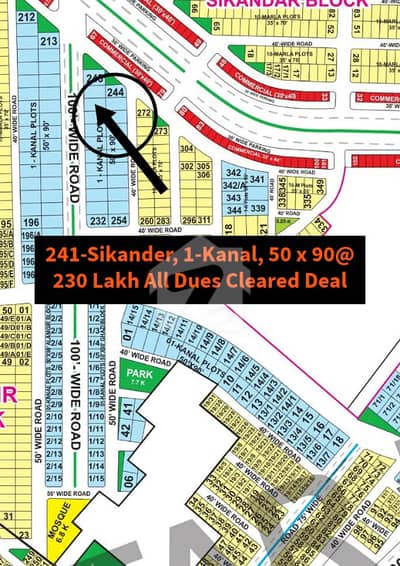 **1-Kanal Plot for Sale in Sikandar Block, Bahria Town Lahore | Prime Location & Excellent Investment Opportunity** **1-Kanal Plot for Sale in Sikandar Block, Bahria Town Lahore | Prime Location & Excellent Investment Opportunity**