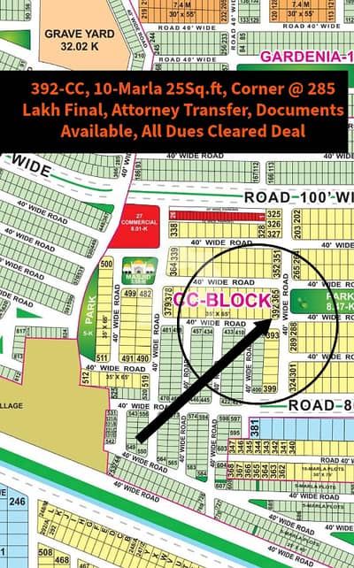 **10 Corner Plot for Sale in CC Block, Bahria Town Lahore | Prime Location & Excellent Investment Opportunity** **10 Corner Plot for Sale in CC Block, Bahria Town Lahore | Prime Location & Excellent Investment Opportunity**