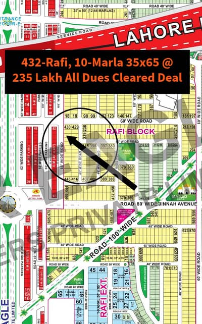 **10 Marla Plot for Sale in Rafi Block, Bahria Town Lahore | Prime Location & Excellent Investment Opportunity** **10 Marla Plot for Sale in Rafi Block, Bahria Town Lahore | Prime Location & Excellent Investment Opportunity**