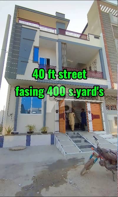 BRAND NEW HOUSE FOR SALE