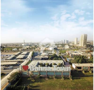 Bharia Town Precinct 29 500 Yards 80ft Wide Road 1