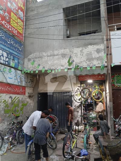 گرین ٹاؤن ۔ مین مارکیٹ روڈ گرین ٹاؤن سیکٹر ڈی 2,لاہور میں 5 مرلہ Studio عمارت 2.5 کروڑ میں برائے فروخت۔