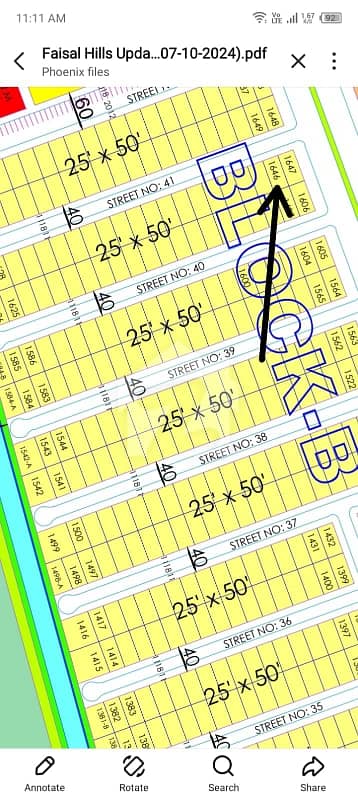 5 Marla Plot For Sale In Faisal Hill