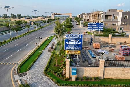 ڈی ایچ اے فیز9 پریزم ڈی ایچ اے ڈیفینس,لاہور میں 1 کنال رہائشی پلاٹ 1.6 کروڑ میں برائے فروخت۔ ڈی ایچ اے فیز9 پریزم ڈی ایچ اے ڈیفینس,لاہور میں 1 کنال رہائشی پلاٹ 1.6 کروڑ میں برائے فروخت۔
