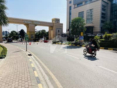 5 Marla Level & Sun Face Plot for Sale in Block-C Faisal Town Phase 1 5 Marla Level & Sun Face Plot for Sale in Block-C Faisal Town Phase 1