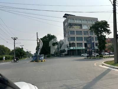 4.25 Marla Commercial Plot for Sale in H Block, Lahore 4.25 Marla Commercial Plot for Sale in H Block, Lahore