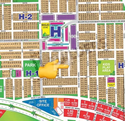 DHA MULTAN H SECTOR PLOT AVAILABLE DOCUMENTS AVAILABLE DHA MULTAN H SECTOR PLOT AVAILABLE DOCUMENTS AVAILABLE