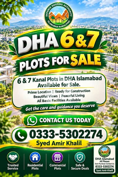 Dha 7 Sector Bluebell Commercial plot 4Marla