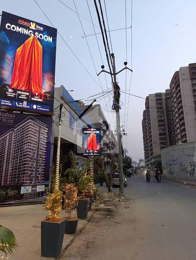 ALGHAFOOR SKY RISE 2 BED DD APARTMENT FOR SALE ON INSTALLMENT BASIS AT NORTH NAZIMABAD BLOCK B