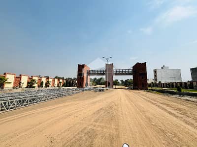 Block A 10 Marla Plot Available For Sale Canal View Phase 2