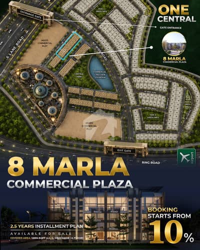 DHA ONE CENTRAL DHA LATTER