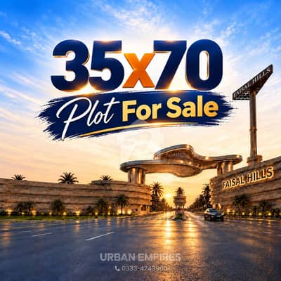 Prime Location 10 Marla (35x70) Plot For Sale in Faisal Hills C Block | Double Road Back | Solid Land