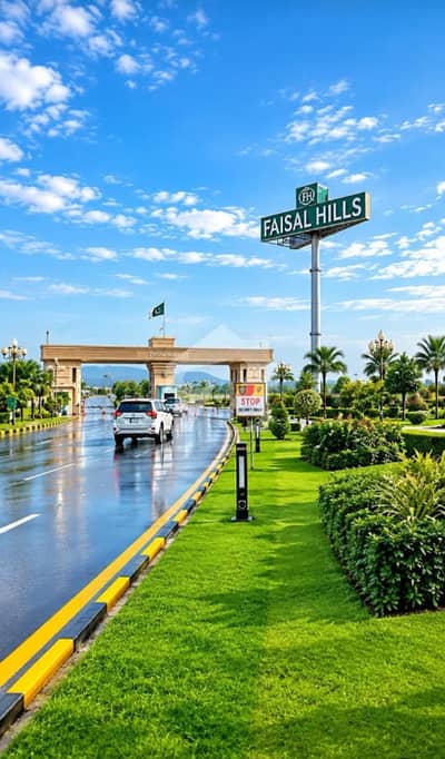 25x50 Plot At Faisal Hill B Block For Sale 1580 Series