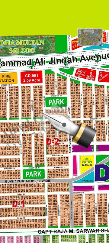 1 Kanal Prime Location Plot for Sale in DHA Multan, Sector D