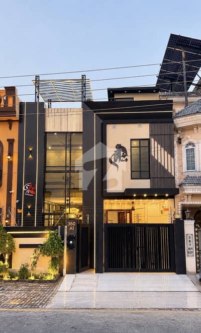 5 Marla Facing Park House For Sale Central Park Housing Scheme Lahore