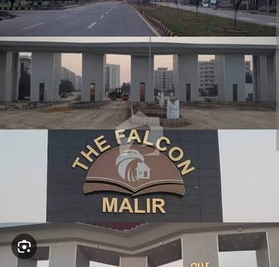 Falcon Complex Malir