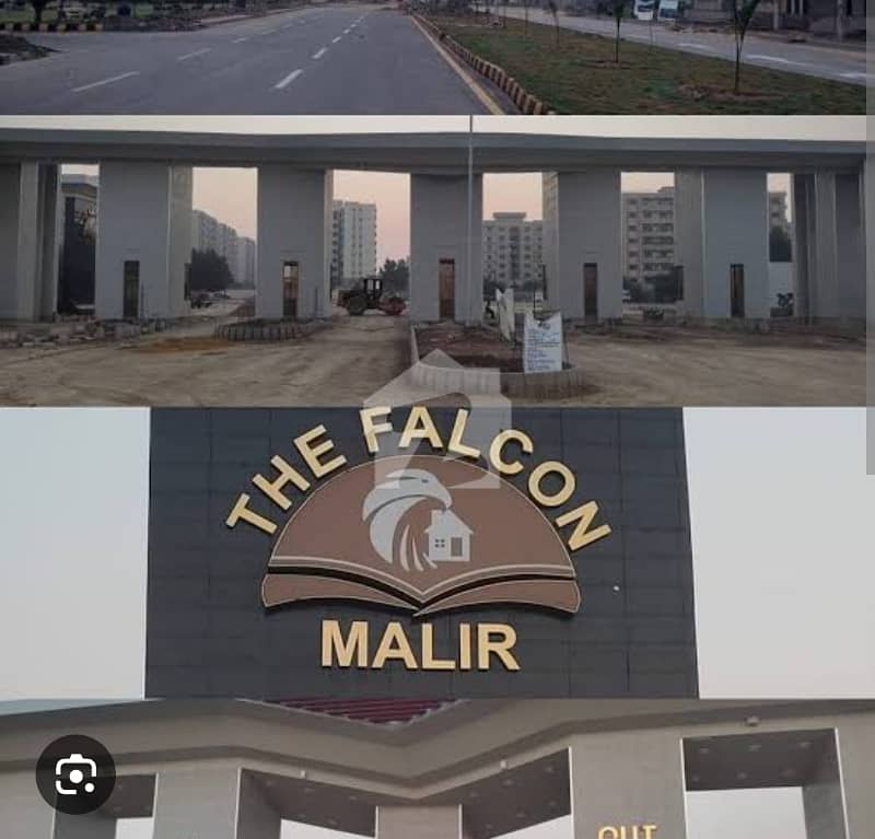 Falcon Complex Malir Falcon Complex Malir