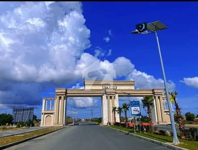 ایل ڈی اے سٹی فیز 1 - اقبال سیکٹر ایل ڈی اے سٹی فیز 1,ایل ڈی اے سٹی,ایل ڈی اے روڈ,لاہور میں 5 مرلہ پلاٹ فائل 30.9 لاکھ میں برائے فروخت۔ ایل ڈی اے سٹی فیز 1 - اقبال سیکٹر ایل ڈی اے سٹی فیز 1,ایل ڈی اے سٹی,ایل ڈی اے روڈ,لاہور میں 5 مرلہ پلاٹ فائل 30.9 لاکھ میں برائے فروخت۔