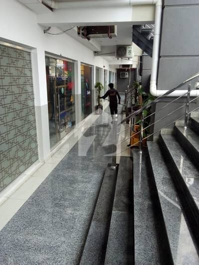 Lower Ground Floor Hall/Shops for Sale - Main Roundabout