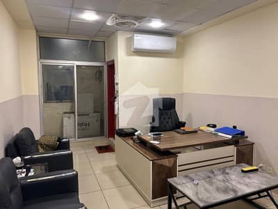 Office For Sale