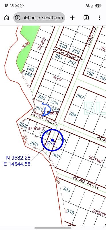 Semi Corner 10 Marla Plot In Gulshan Sehat E18 Block E