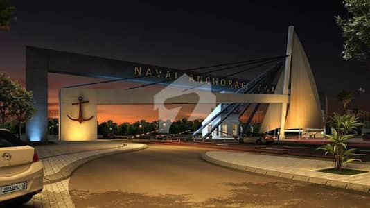 1 Kanal Solid Level Plot Available for sale in Prime location - Block A - Road A