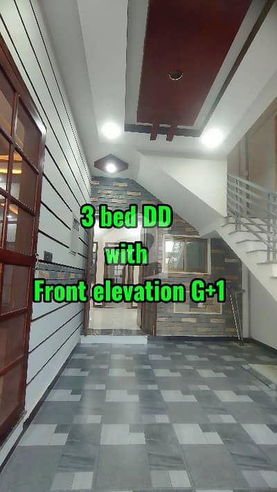 Get In Touch Now To Buy A House In Karachi Single Storey+ 01 Room On Top
