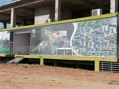 Reserve A Centrally Located Residential Plot In Airport Green Garden - Block A