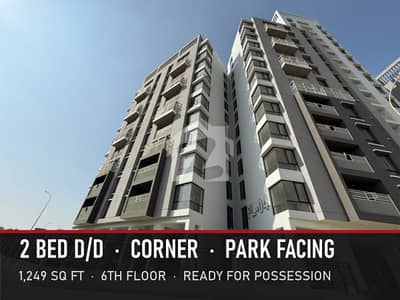 2 Bed D/D Corner Flat, Globe Residency FL-04 | Park Facing | Ready for Possession