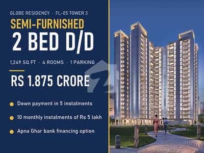 Semi-Furnished 2 Bed D/D Flat, Globe Residency FL-05 | Easy Instalments | Bank Financing Semi-Furnished 2 Bed D/D Flat, Globe Residency FL-05 | Easy Instalments | Bank Financing
