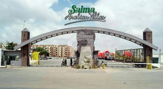 Flat for Sale 2 Bed+ Lounge- Saima Arabian Villas Flat for Sale 2 Bed+ Lounge- Saima Arabian Villas