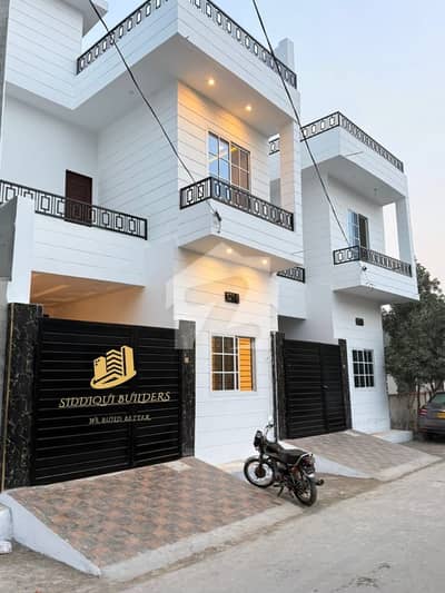 3.5 Marla House For Sale
