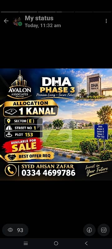 Title: 1 Kanal Allocation Plot for Sale in DHA Phase 3, Sector E