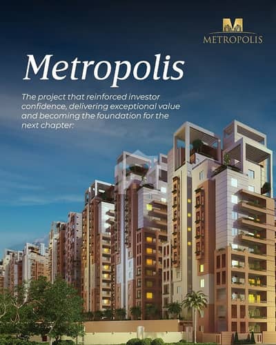 Metropolis Residency Duplex Flat For Sale 4 Bed DD Metropolis Residency Duplex Flat For Sale 4 Bed DD