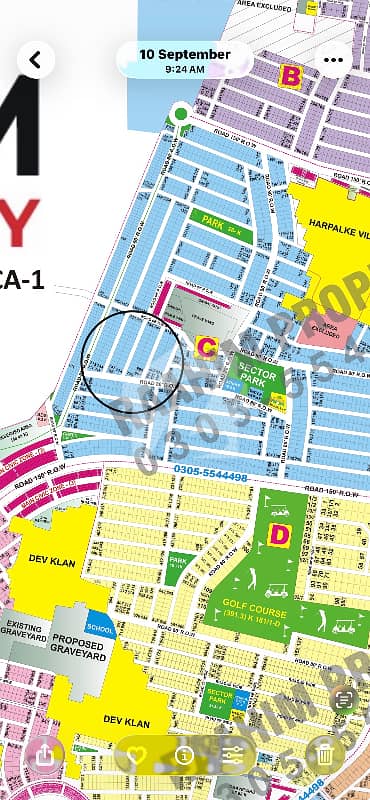 DHA Phase 9 Prism Block C Hot Location Plot For Sale