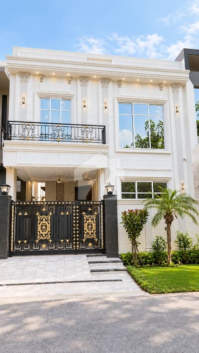 Buy Your Ideal 5 Marla House In A Prime Location Of Lahore