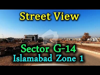 جی ۔ 14 اسلام آباد میں 4 مرلہ رہائشی پلاٹ 1.3 کروڑ میں برائے فروخت۔