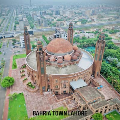 بحریہ ٹاؤن ۔ غزنوی بلاک بحریہ ٹاؤن ۔ سیکٹر ایف,بحریہ ٹاؤن,لاہور میں 10 مرلہ رہائشی پلاٹ 1.6 کروڑ میں برائے فروخت۔