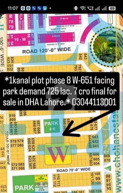 1 Kanal Plot Phase 8 W-Block Facing Park For Sale In DHA Lahore Direct Owner Owner 1 Kanal Plot Phase 8 W-Block Facing Park For Sale In DHA Lahore Direct Owner Owner