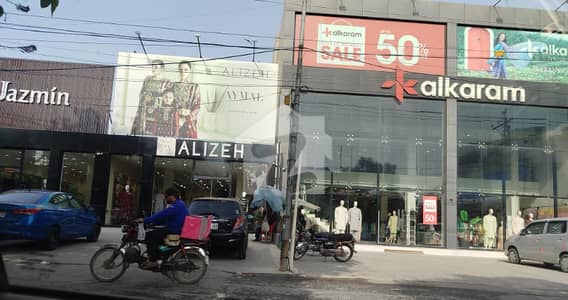 علامہ اقبال مین بلیوارڈ علامہ اقبال ٹاؤن,لاہور میں 1 کنال Studio عمارت 49.0 کروڑ میں برائے فروخت۔ علامہ اقبال مین بلیوارڈ علامہ اقبال ٹاؤن,لاہور میں 1 کنال Studio عمارت 49.0 کروڑ میں برائے فروخت۔