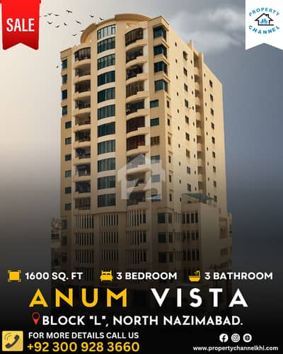 نارتھ ناظم آباد ۔ بلاک ایل نارتھ ناظم آباد,کراچی میں 3 کمروں کا 7 مرلہ فلیٹ 3.35 کروڑ میں برائے فروخت۔ نارتھ ناظم آباد ۔ بلاک ایل نارتھ ناظم آباد,کراچی میں 3 کمروں کا 7 مرلہ فلیٹ 3.35 کروڑ میں برائے فروخت۔