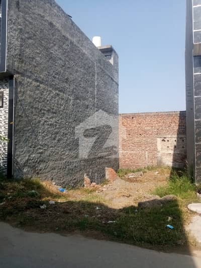 4 Marla Plot For Sale Al Ghani Garden Phase 2
