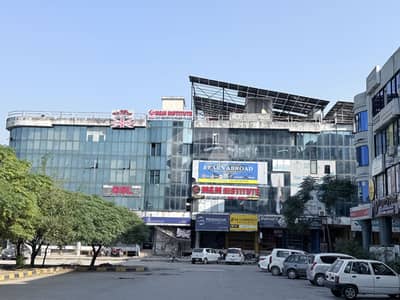 آئی ۔ 8 مرکز آئی ۔ 8,اسلام آباد میں 1 مرلہ Studio دکان 6.9 کروڑ میں برائے فروخت۔