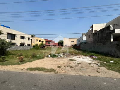 2 Kanal Premium Plot Situated At Elite Neighborhood Of Block M Phase 1 DHA Lahore